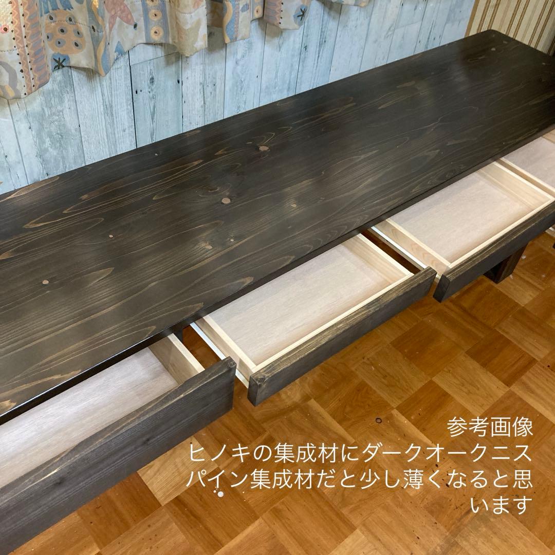 ✡️ 10月中着 幅180cm パイン集成材