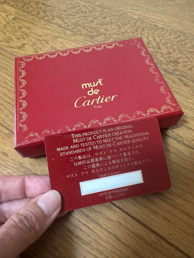 カルティエ　カードケース　名刺入れ　　マスト　ドゥ　カルティエ