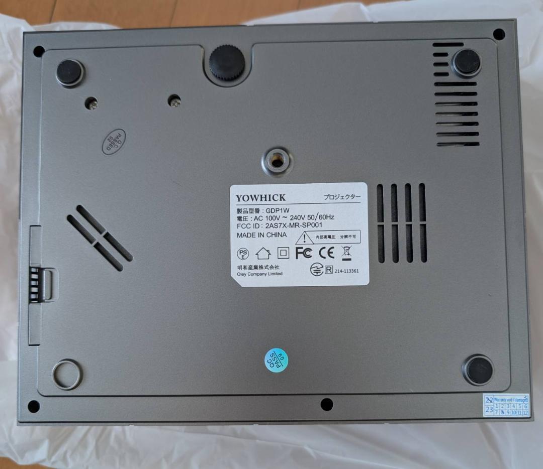 YOWHICK 1080Pプロジェクター GDP1W 本体