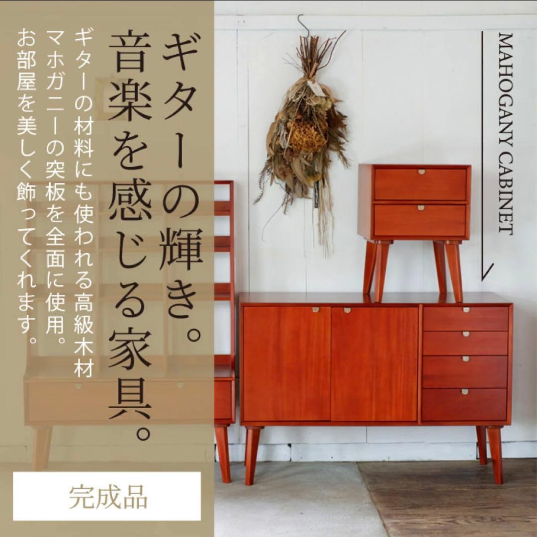 O 新品 北欧 キャビネット リビングボード 収納 本棚