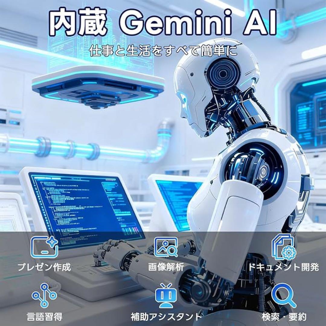 アンドロイド 16 タブレット 10インチ 24GB+64GB+2TB 大容量