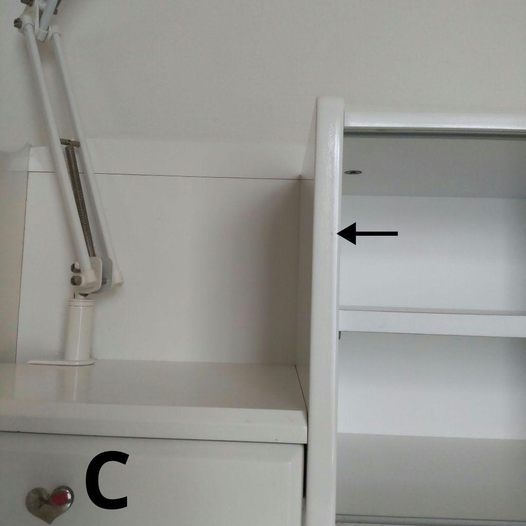 確認ページ　コイズミ　学習デスク　ロニィデザイン