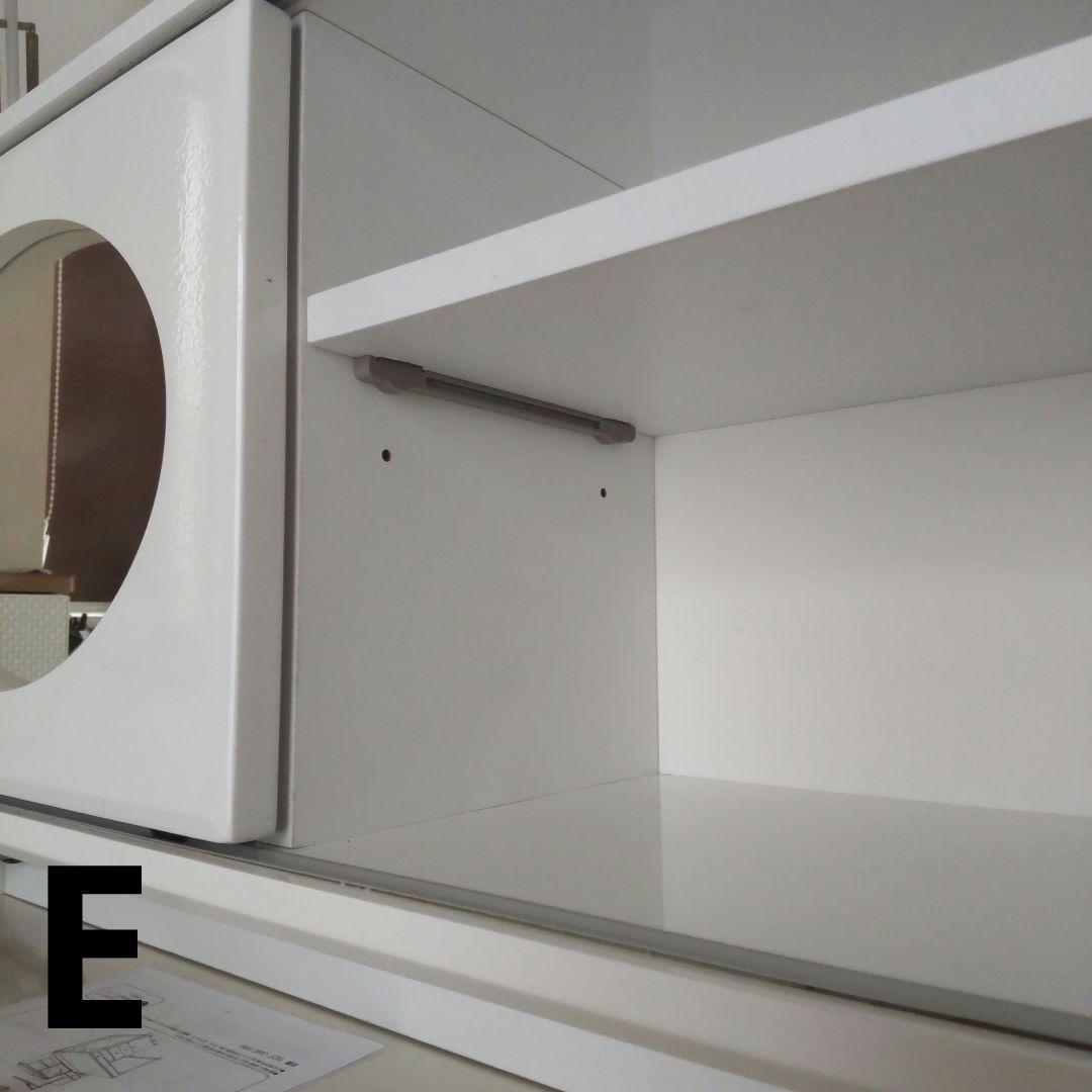 確認ページ　コイズミ　学習デスク　ロニィデザイン