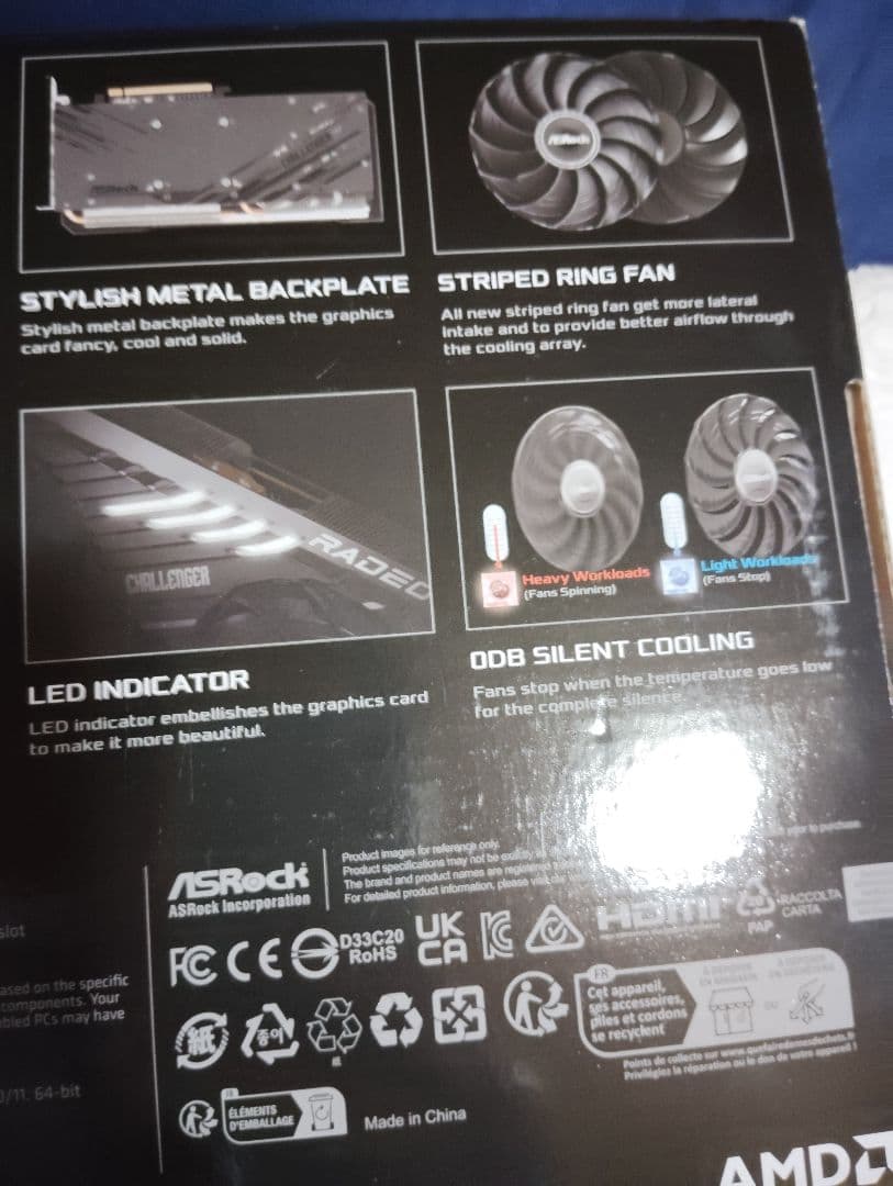 ASRock RX 7700 XT 12GB 未使用品