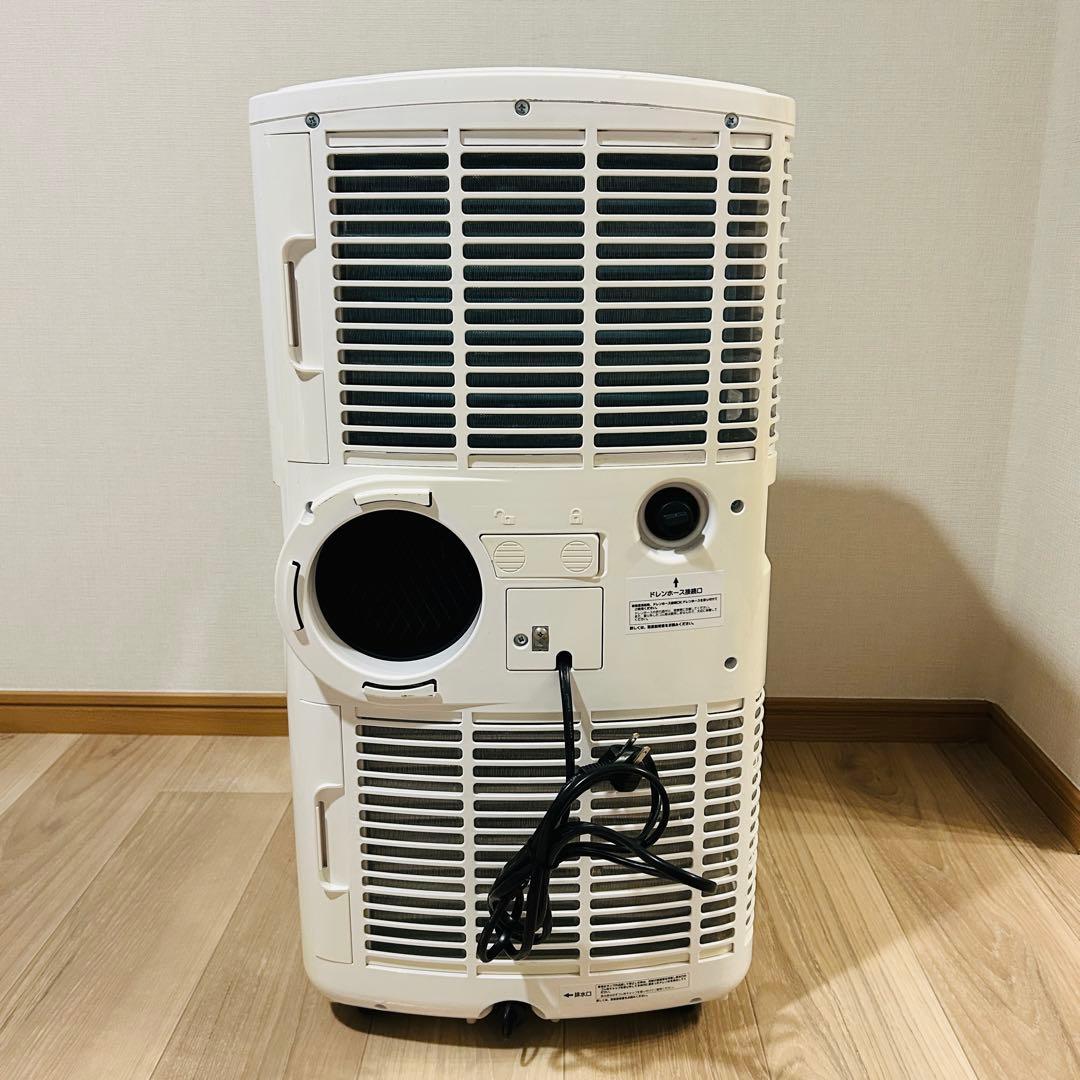 ナカトミ ポータブルクーラー 除湿/送風機能 冷房6-8畳 MAC-20