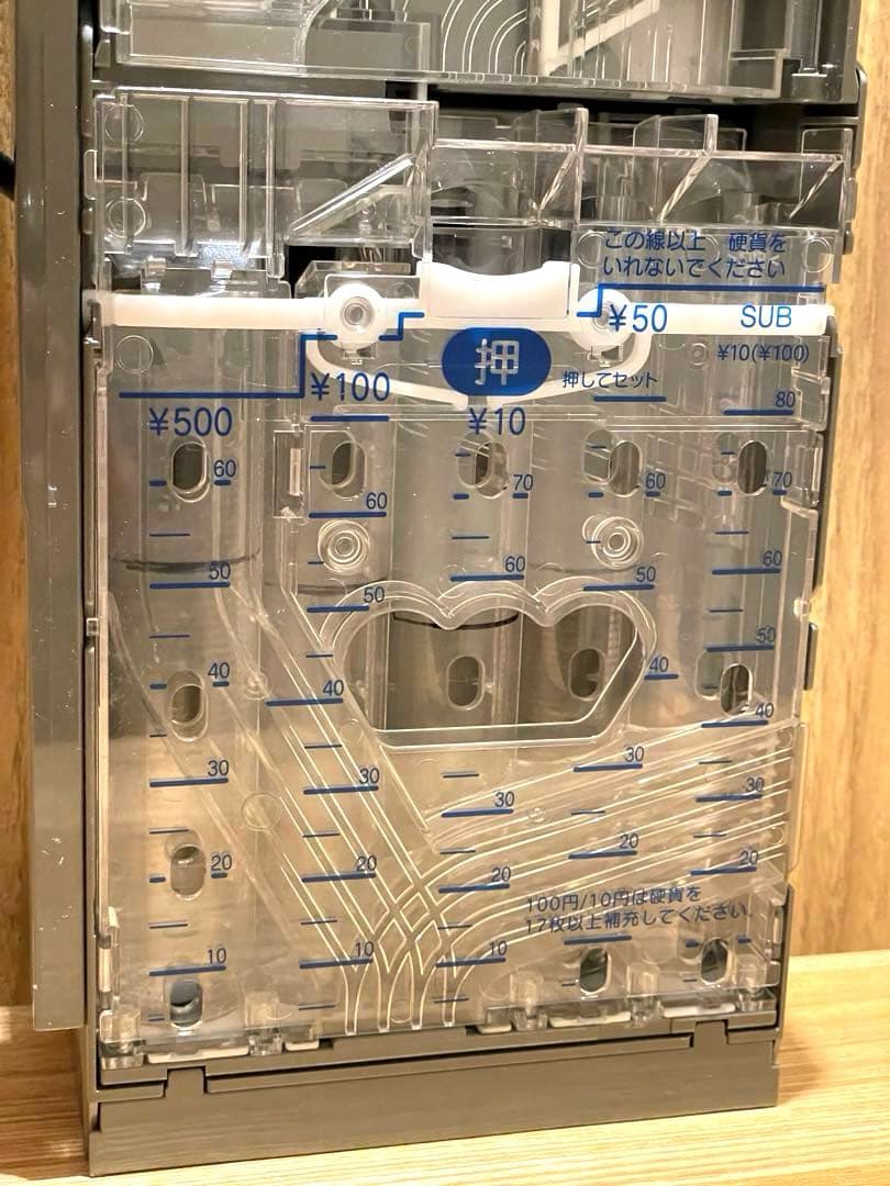 コンラックスメック新500円対応　 CLX-G241-R