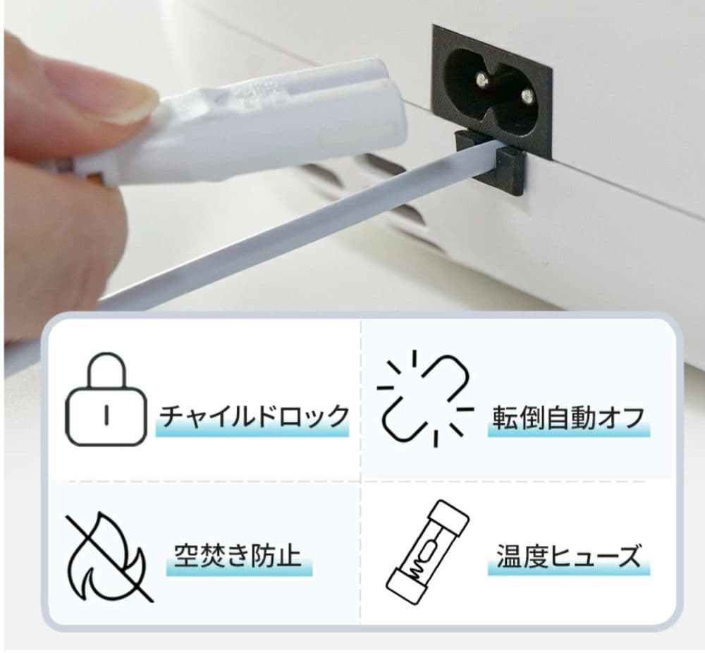 加湿器 4.0L　大容量 スチーム式加湿器　上から給水 卓上加湿器 お手入れ簡単