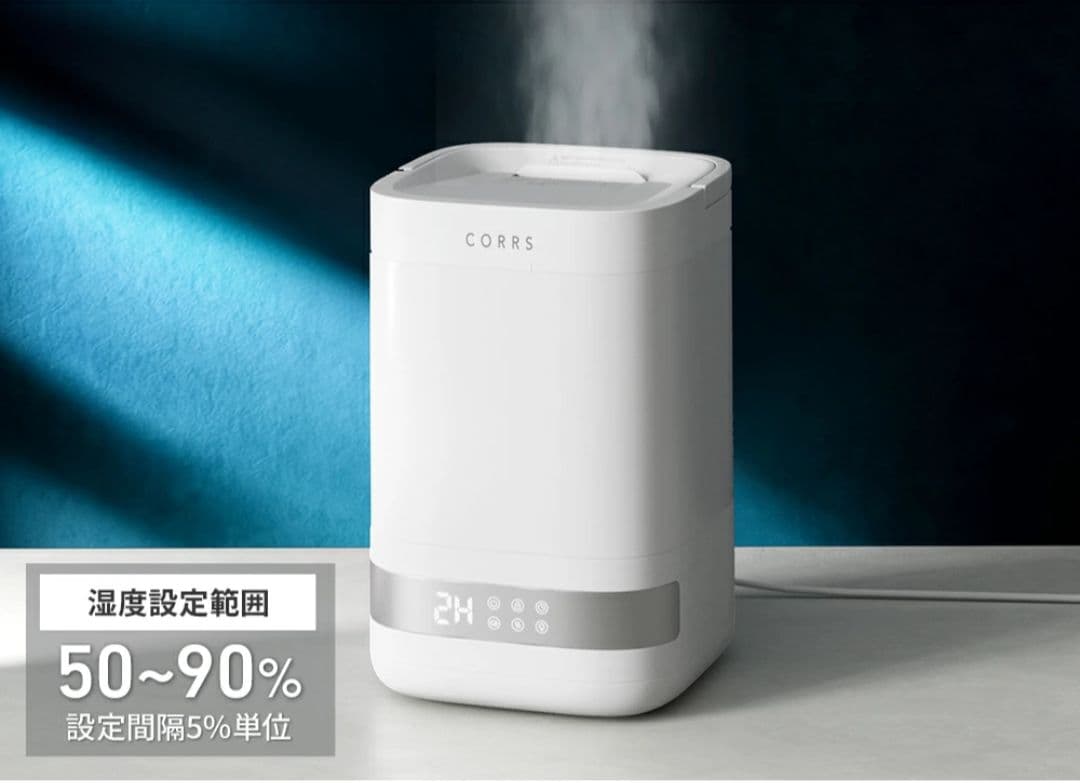 加湿器 4.0L　大容量 スチーム式加湿器　上から給水 卓上加湿器 お手入れ簡単