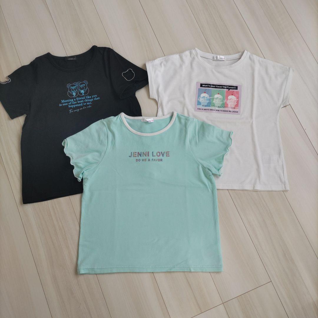 140 ラブトキシック JENNI レピピアルマリオ x-girl まとめ売り