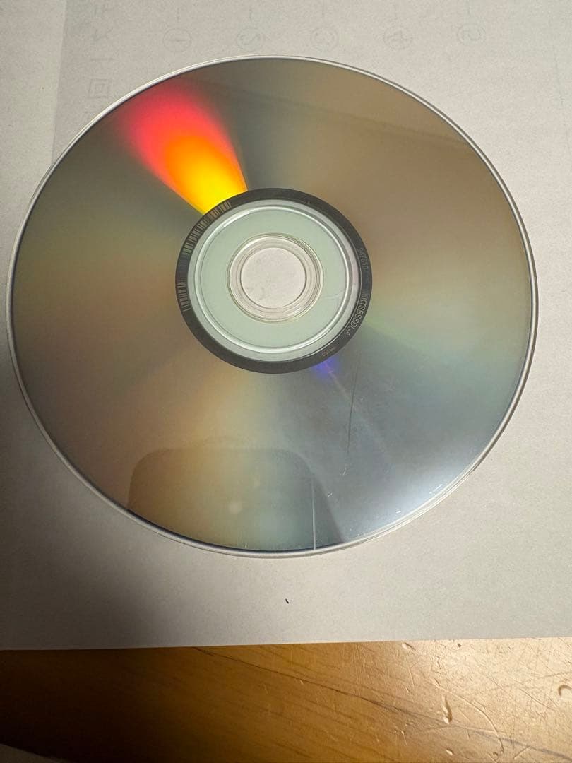 ディズニー英語システム ステップバイステップソングス 非売品