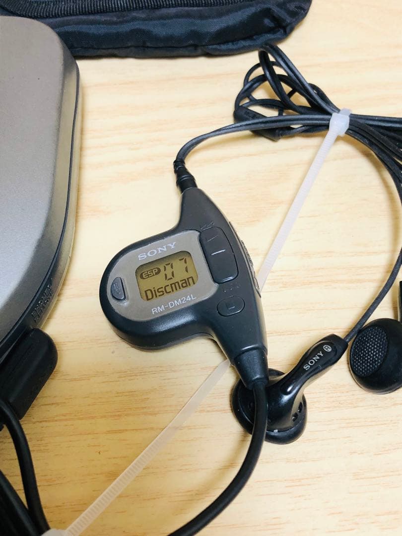 レトロ SONY ポータブルCDプレーヤー Discman ESP D-275
