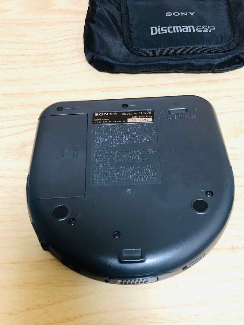 レトロ SONY ポータブルCDプレーヤー Discman ESP D-275