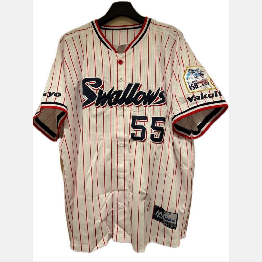 祝、WBC侍ジャパン選出記念！シカゴの星、村神様記念ユニフォーム