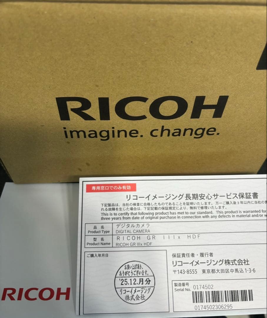 THIANCLRICOH GRⅢx HDF 3年保証書付き（画像あり）