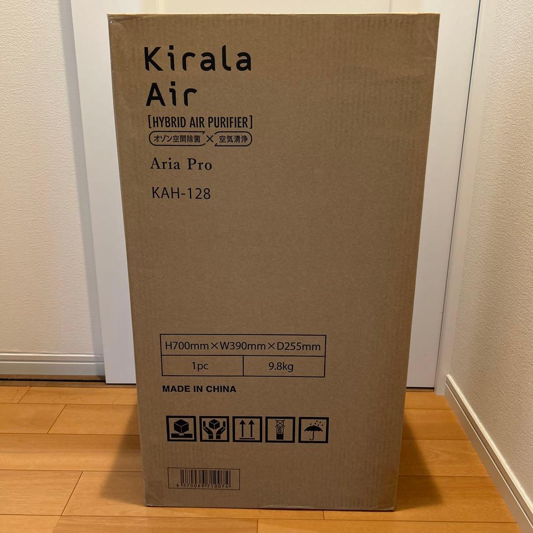 新品　Kirala Air Aria Pro KAH-128 オゾン空気清浄機