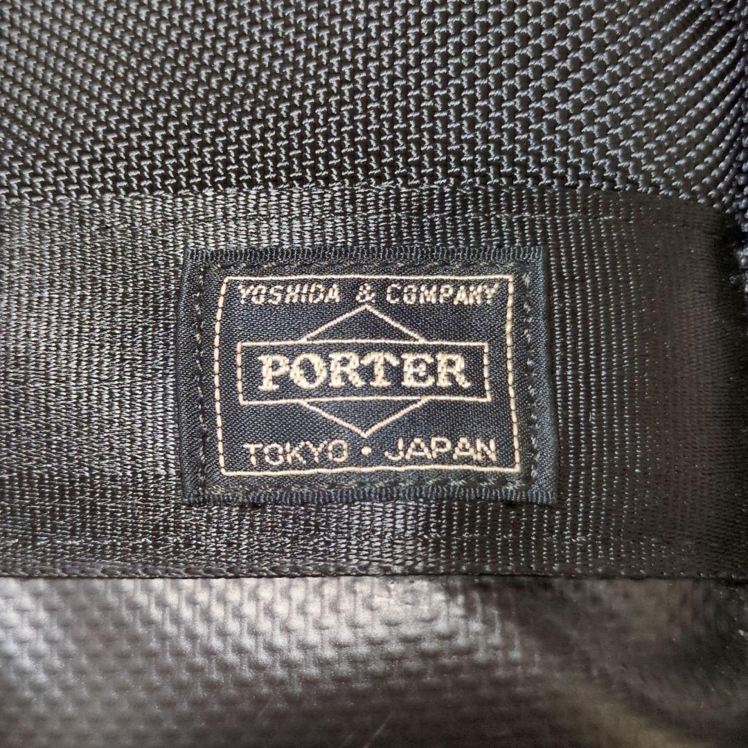 美品】PORTER　ヒート　3WAY　ブリーフケース　2層　マグライト付　現行品