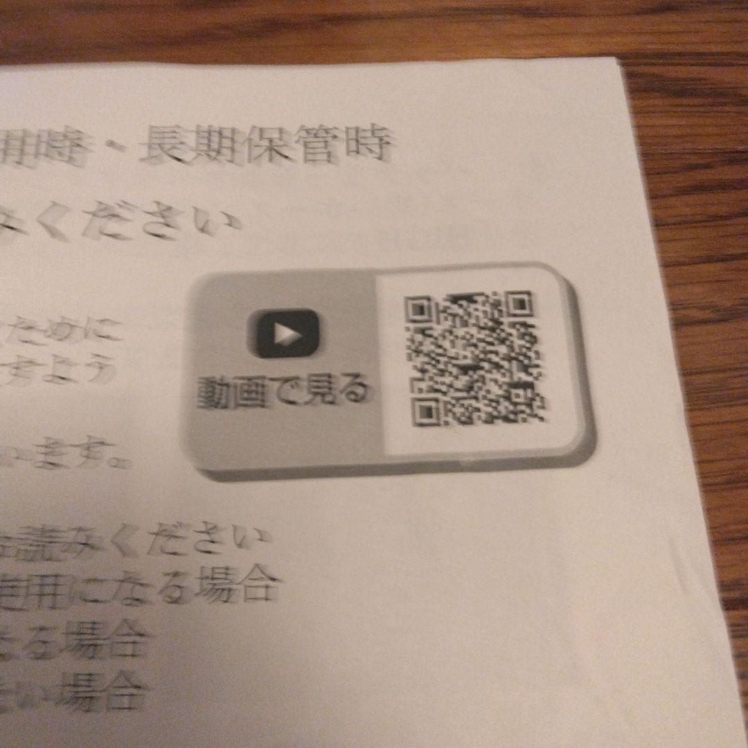 【美品】工進　KOSHIN SJC-3625 高圧洗浄機　バッテリー付き