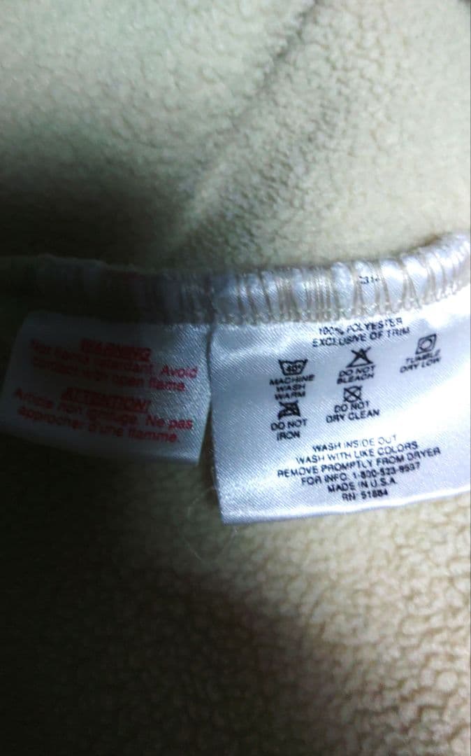 渋*男様 90sUSA製 Patagonia スナップT シンチラ L クリーム