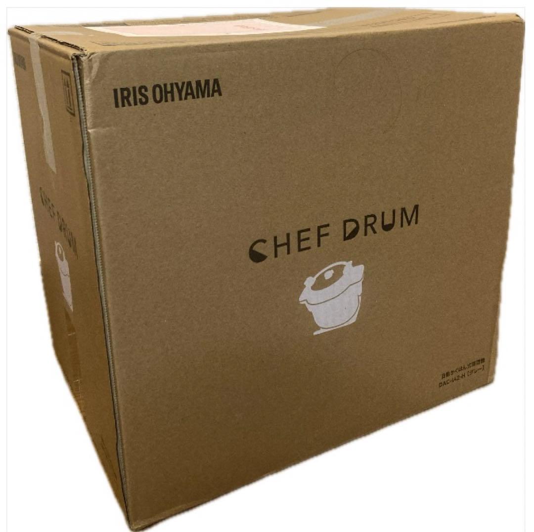 新品未使用 アイリスオーヤマ CHEF DRUM シェフドラム 自動調理器