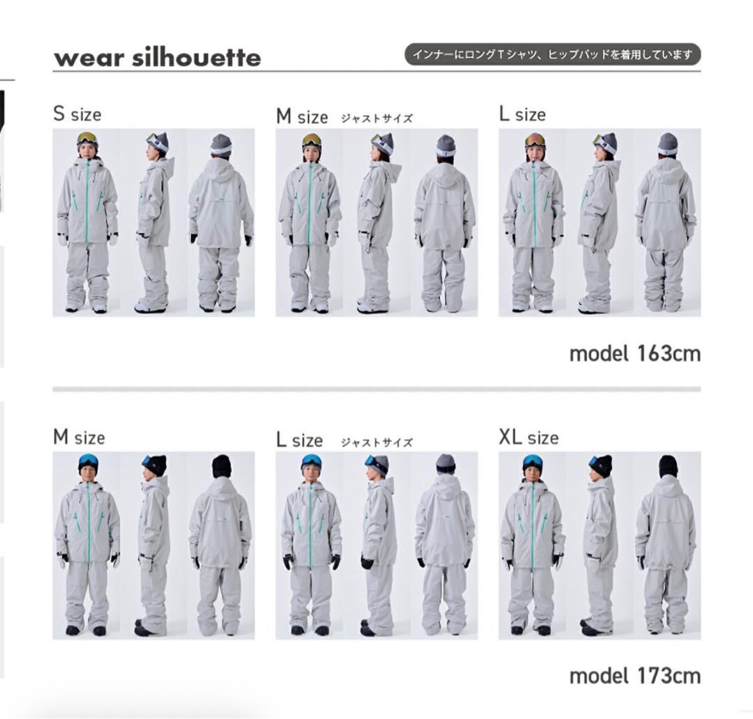 ライトグレーのスノーボードウェア MセットアップAshgreen