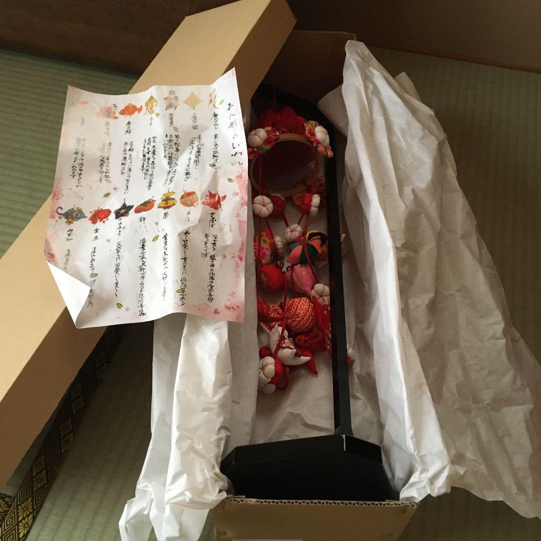 吊るし飾り　吊るし雛　台付き　お雛様　桃の節句