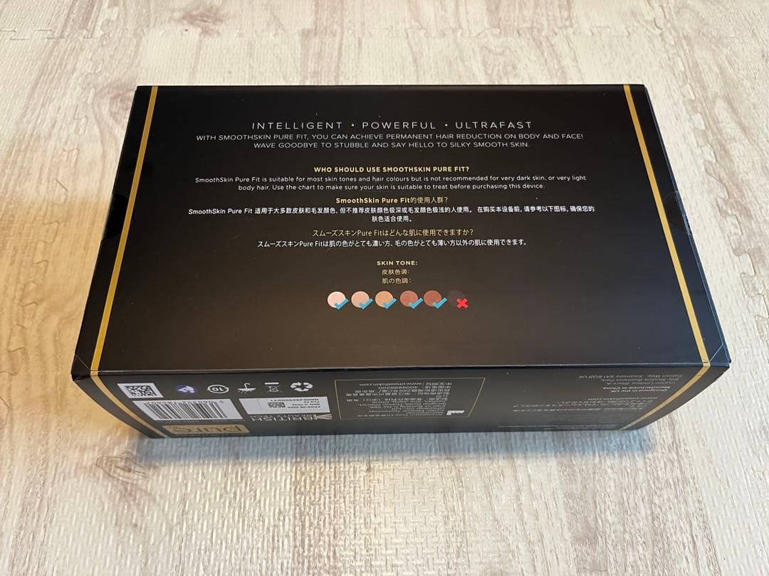 【新品】SMOOTHSKIN pure fit ブラック 家庭用光脱毛器