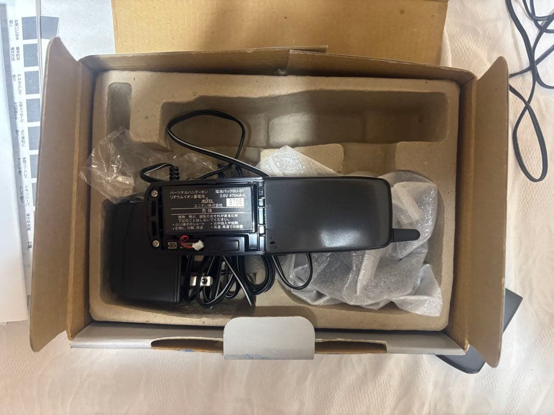 PHS 親機(JD-B7)、子機3台セット ドラえもん PHS 他+PHS1台