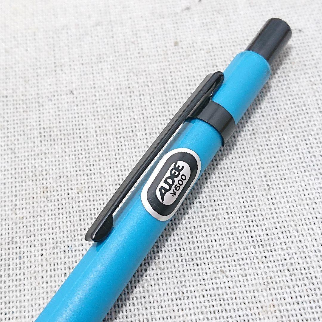 Tombow トンボ Audee 芯ホルダー