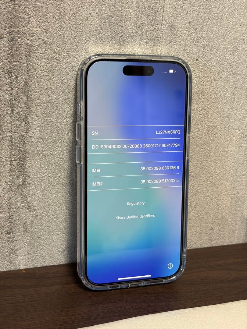 Apple iPhone 15Pro ホワイトチタニウム