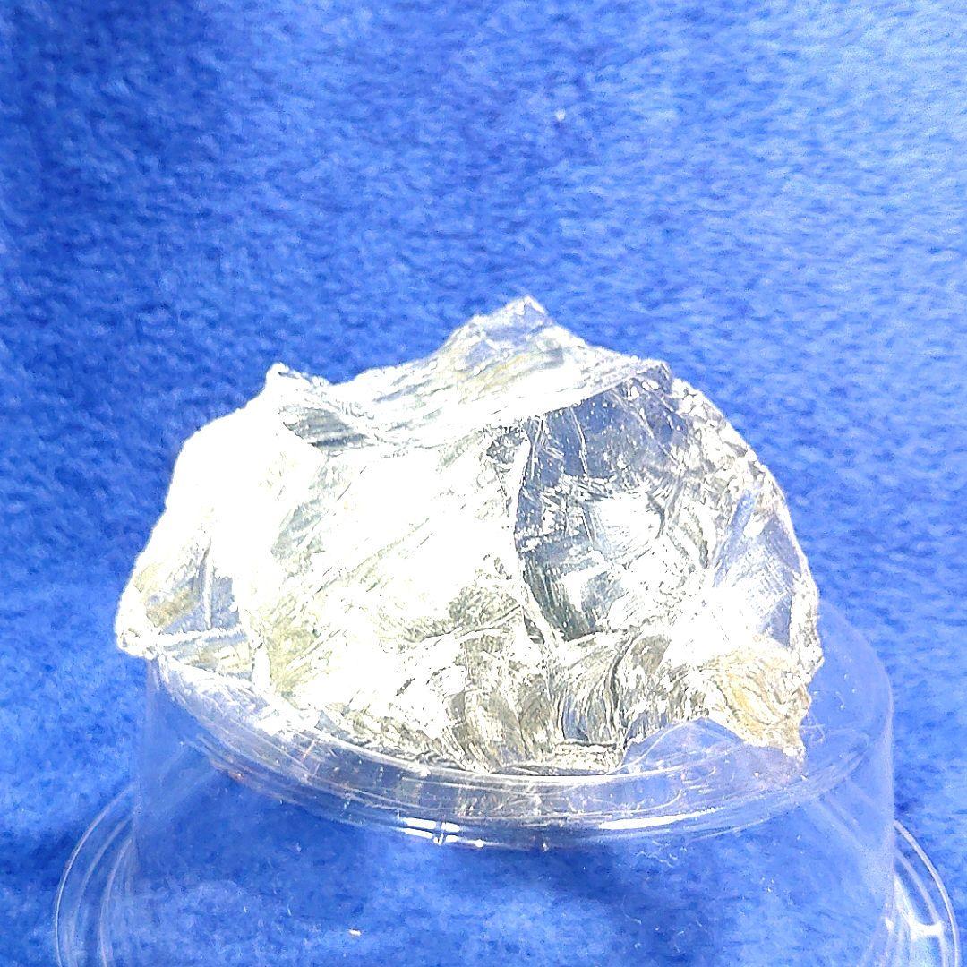 ☆宇宙に輝く神秘な光☆アンダラクリスタルコズミックアイス☆☆天然ガラス275g