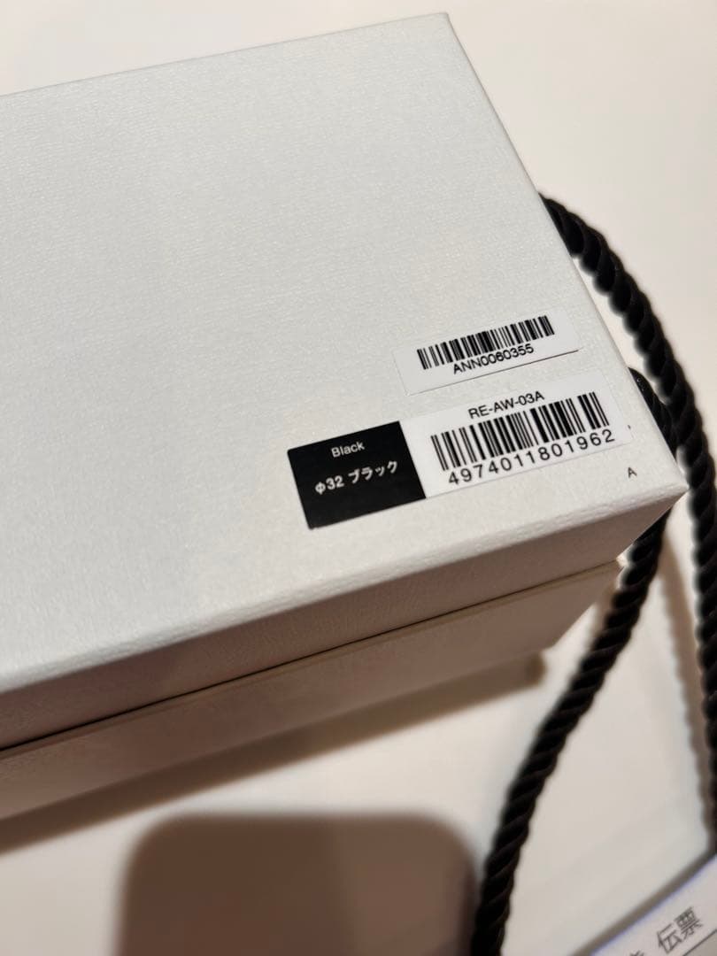 2025年製　ReFa リファ　カールアイロンプロ　32mm 黒