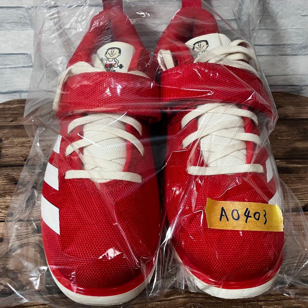 【25.0】アディダス パワーリフト ウェイト リフティング トレーニング