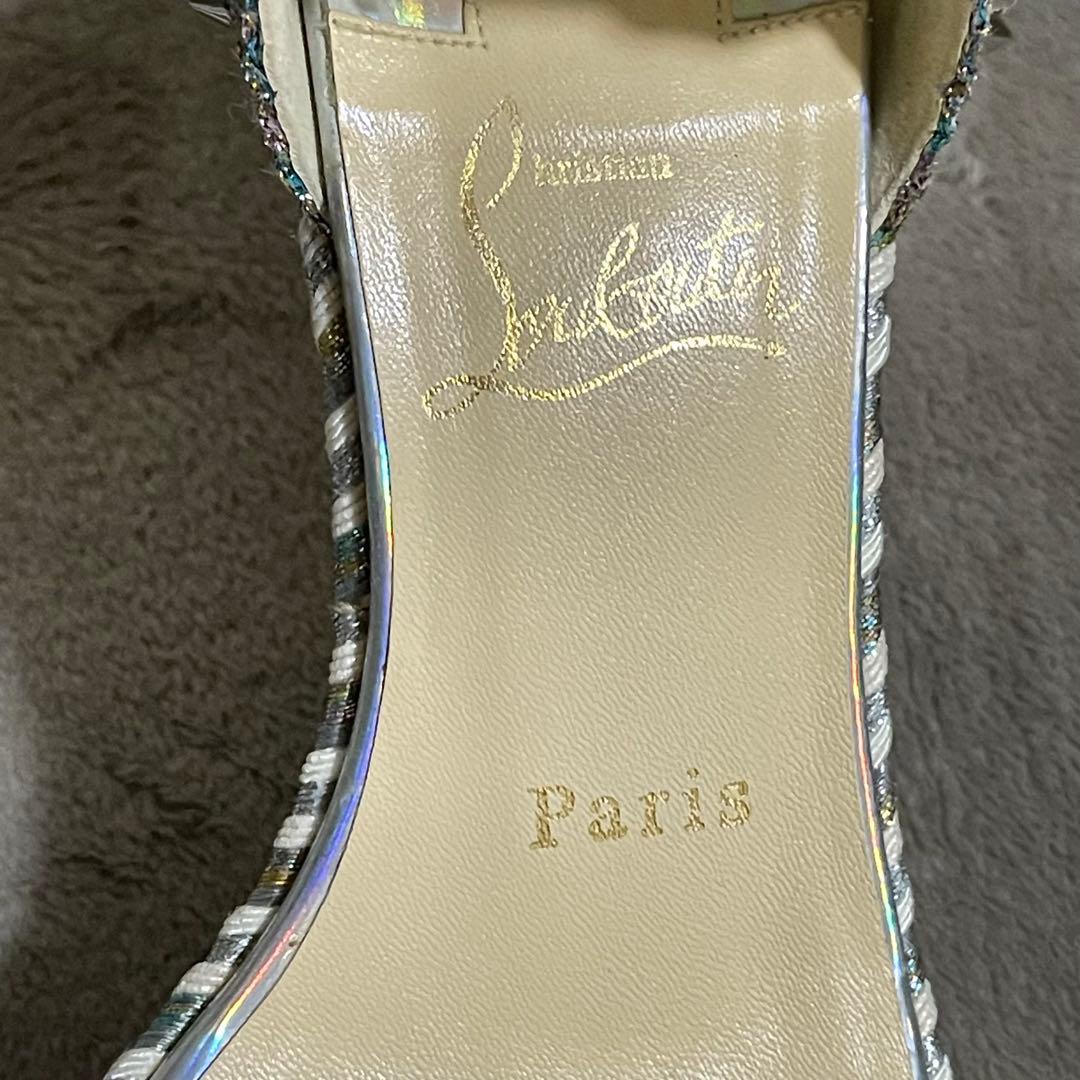 ルブタン　　スタッズ　ストラップ　サンダル　ウェッジソール