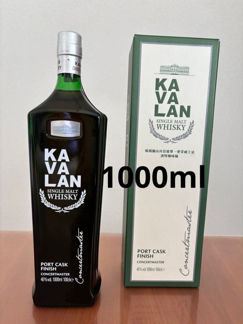 KAVALAN 1000ml コンサートマスター ポートカスクフィニッシュ