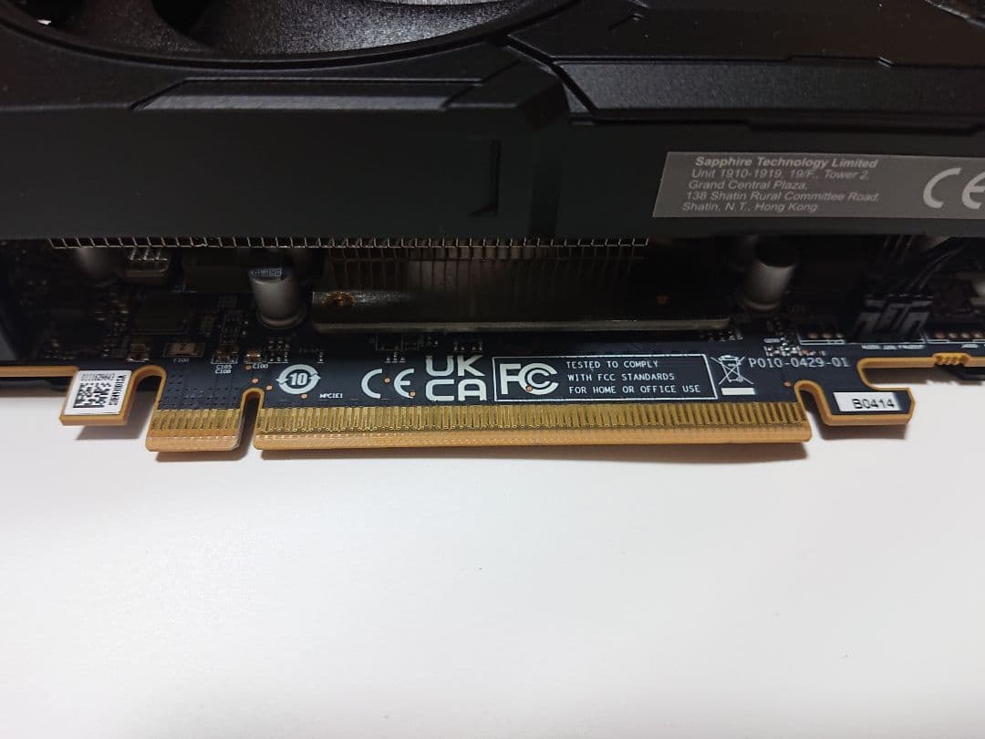 グラフィックボード・グラボ・ビデオカード Sapphire AMD Radeon RX 9060 XT 16GB