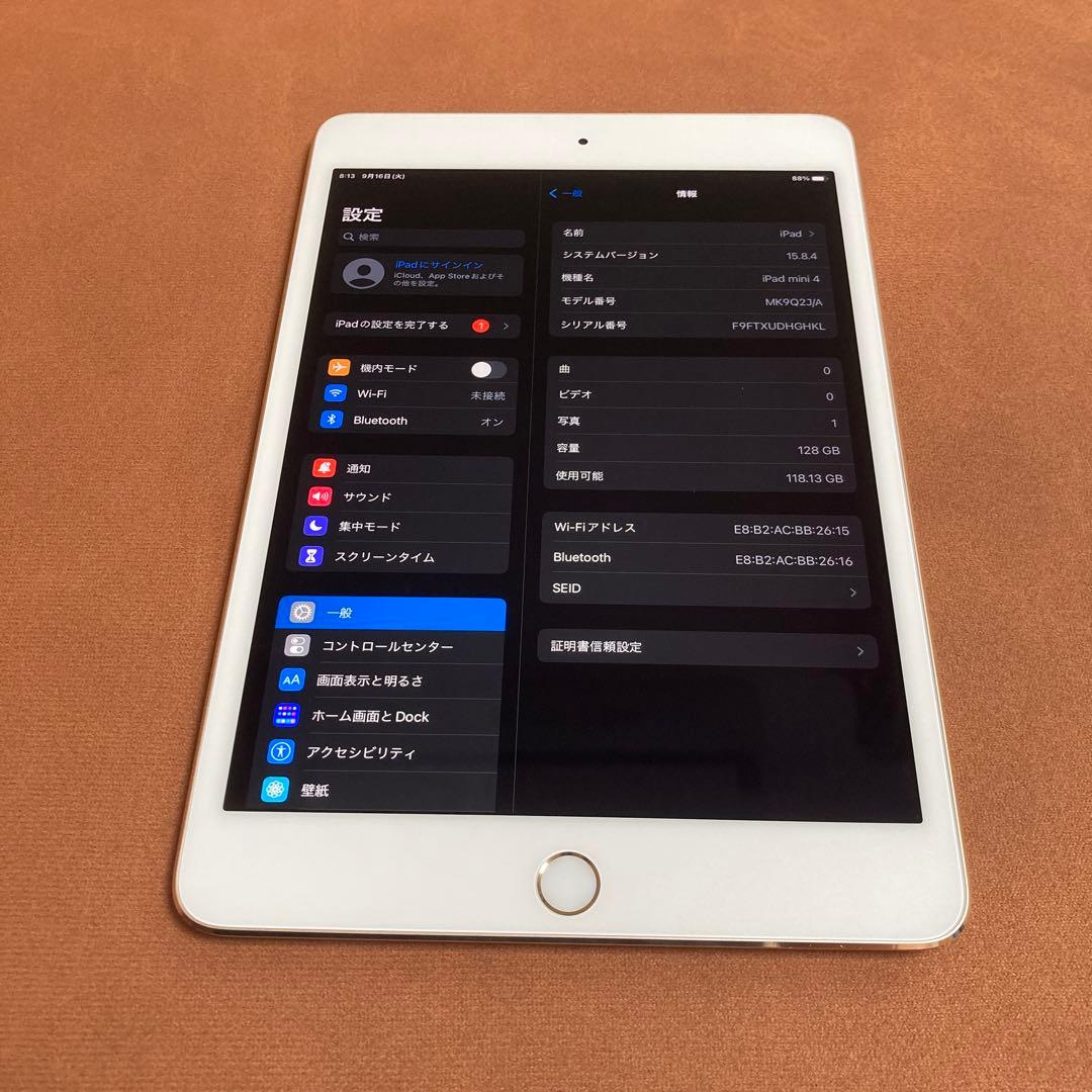 2594【早い者勝ち】外観美品☆iPad mini4 128GB WIFIモデル