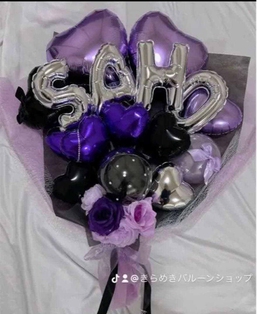 ai　2点　3/3発送　卒業式バルーン花束　ブーケ　アルファベット