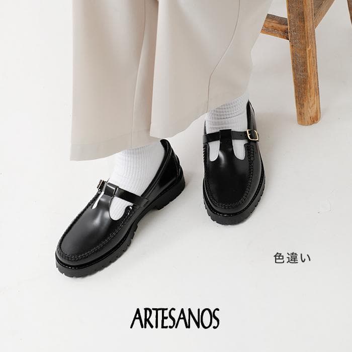 美品 アルテサノス 2,2万円 レザーのローファー 23cm ARTESANOS