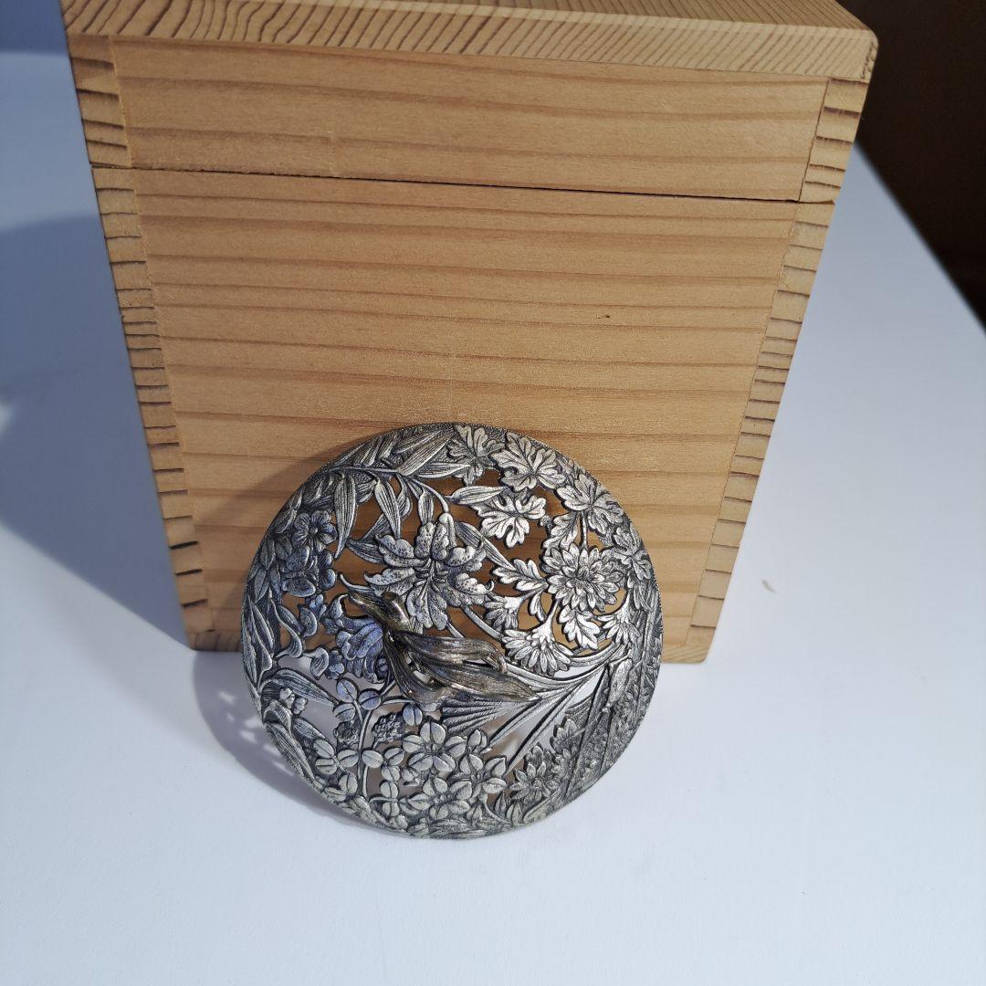 香炉