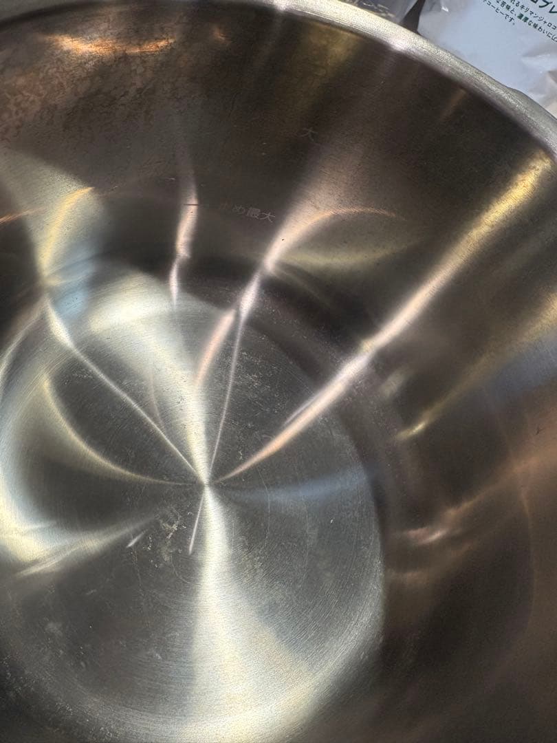 アサヒ系金属　ゼロ活力鍋Lスリム　魔法のスープセット