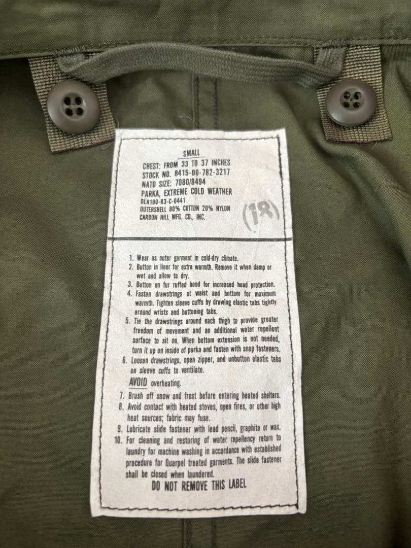 M-65 【美品】 M-65 フィッシュテールパーカー 実物 Sサイズ　80s