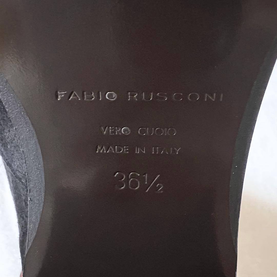 マユ様☆FABIO RUSCONIファビオルスコーニ ストレッチニーハイブーツ