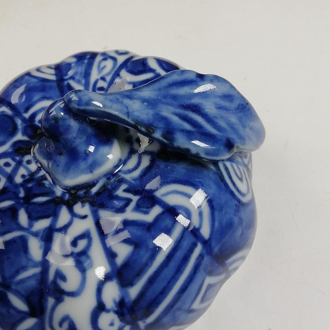 Ｗ９５　香合　『蜜柑　香合』『高野昭阿弥 造』　共箱　茶道具