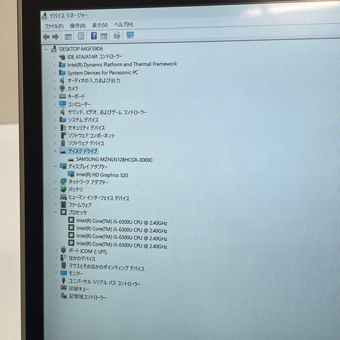 Windowsノート本体 #758 PANASONIC CF-MX5 i5-6300U 4GB 128Gb