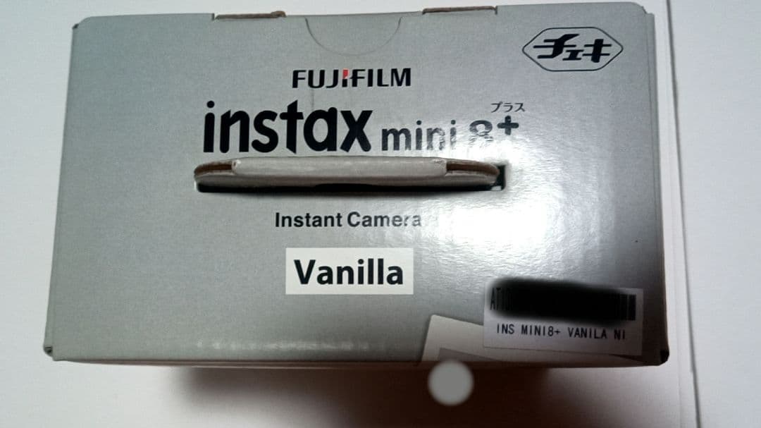【新品・未開封】FUJIFILM INSTAXmini 8+ VANILLA