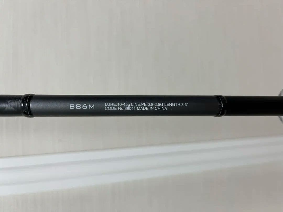 シマノ　18 ディアルーナ B86M ベイトリール用ロッド