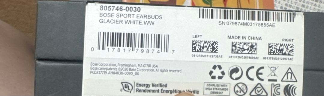 BOSEワイヤレスイヤホンセット