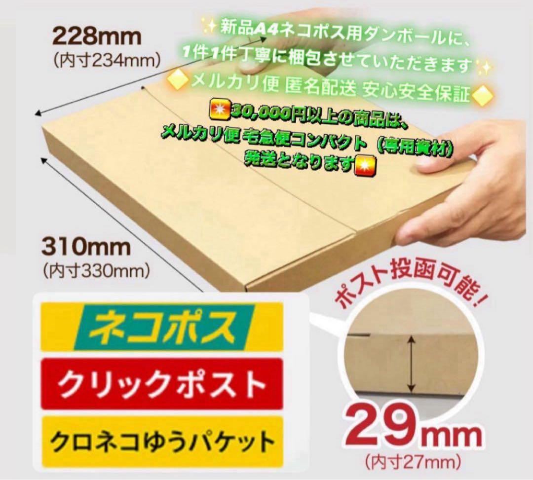 156【早い者勝ち】電池ほぼ新品☆iPad Air2 第2世代 128GB☆