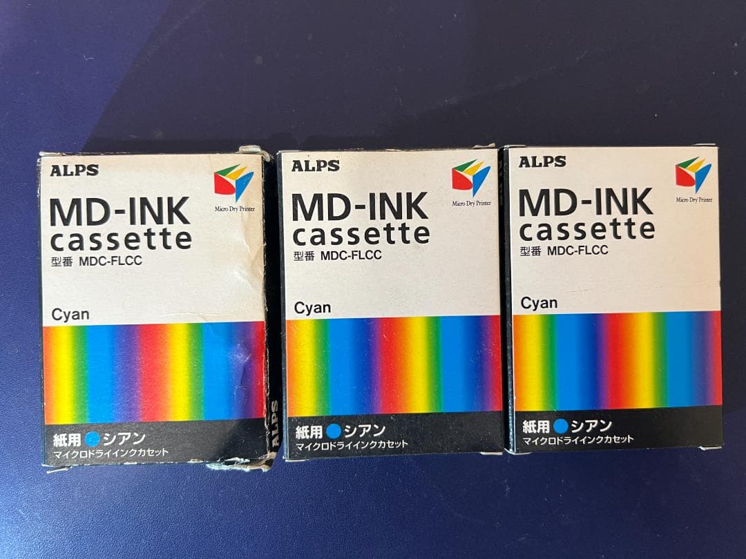 アルプスインクカセット　特色ホワイト・フォトカラーほか２６本