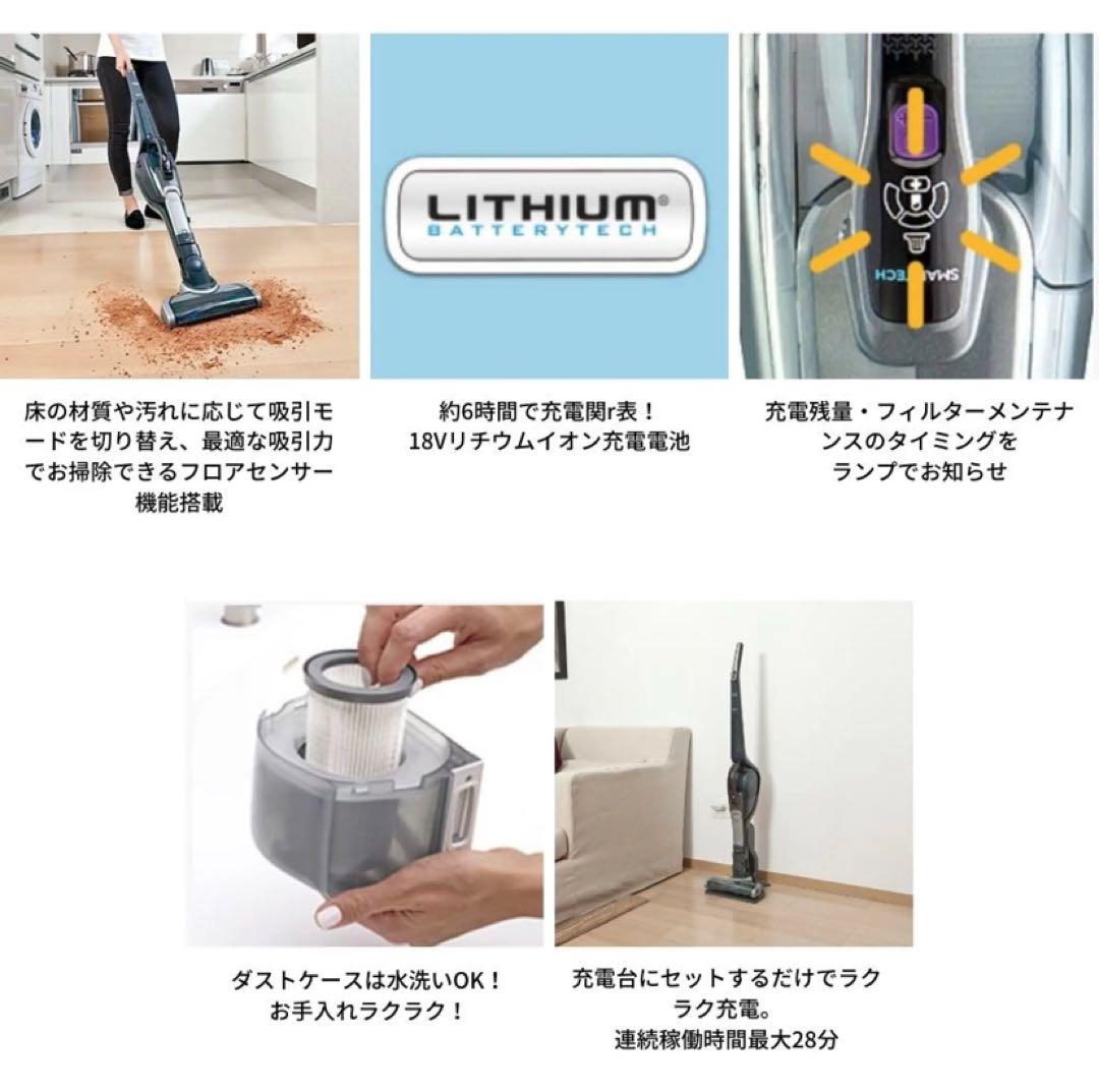 BLACK&DECKER CS1830(B) 新品未開封